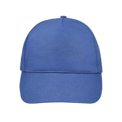 Бейсболка SUNNY, 5 клиньев, застежка на липучке, ярко-синий-2