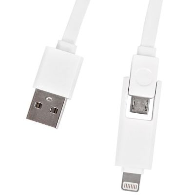 Универсальное зарядное устройство 'Flash' (2600mAh) с подсветкой логотипа, белый-2