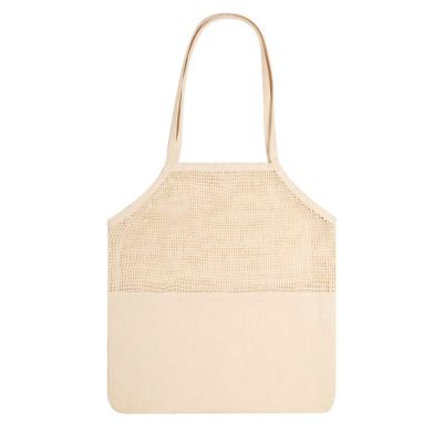 Сумка для покупок TROBAX, бежевый-0
