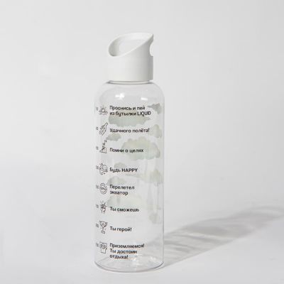 Бутылка для воды LIQUID, 500 мл, синий-1