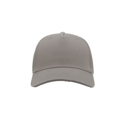 Бейсболка CARGO, 5 клиньев, металлическая застежка, серый-7