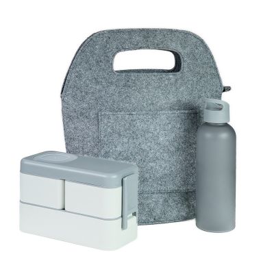 Набор подарочный  SMART LANCH PACK, серый-0