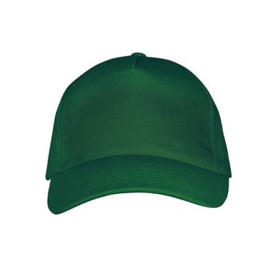 Бейсболка LONG BEACH, 5 клиньев, металлическая застежка, темно-зелёный-2