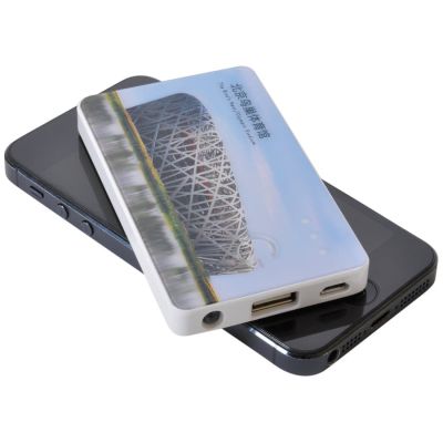 Универсальное зарядное устройство 'Plain' (2800mAh) с фонариком, белый-4