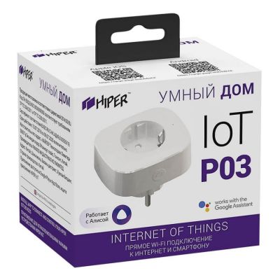 Умная розетка P03, белый-2