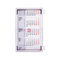Календарь настольный для рекламных вставок, белый