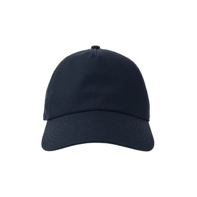 Бейсболка DAD HAT-S, 5 клиньев, металлическая застежка, темно-синий-2