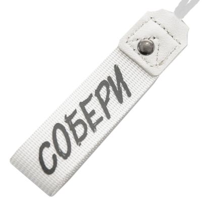 Термокружка MOVE ON, 400мл, белый-3