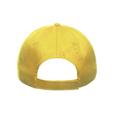 Бейсболка RECY FIVE, 5 клиньев, застежка-липучка, желтый-3