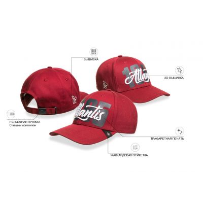 Лабораторный образец #1945 (используйте его для создания вашего индивидуального дизайна), бордовый-8