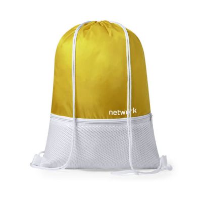 Рюкзак NABAR, желтый-2