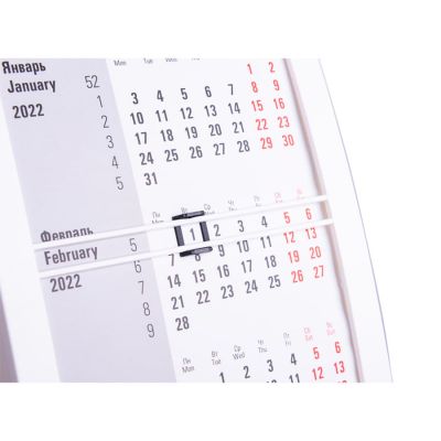 Календарь настольный на 2 года; сетка 26-27, черный, белый-2