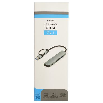 USB-хаб STEM 7 в 1, серый, алюминий-6