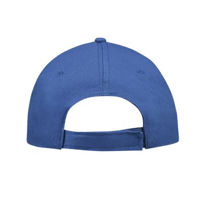 Бейсболка SUNNY, 5 клиньев, застежка на липучке, ярко-синий-3