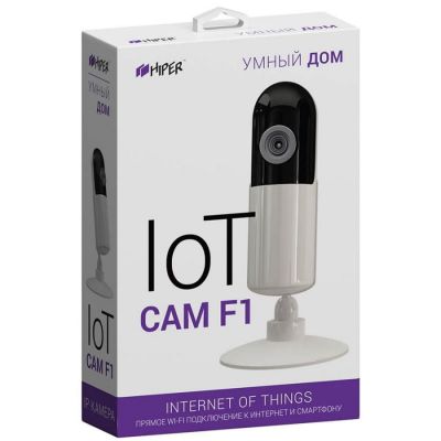 Умная камера CAM F1, белый-2