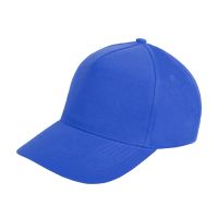 Бейсболка PREMIUM S, 5 клиньев, металлическая застежка, синий