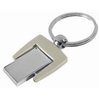 Брелок 'Спортсмен', серебристый