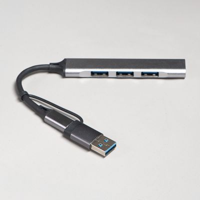 USB-хаб BRANCH 4 в 1, серый, алюминий-1