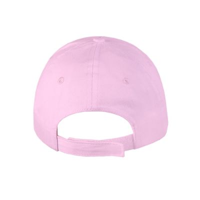 Бейсболка детская SUNNY KIDS, 5 клиньев, застежка на липучке, розовый-2