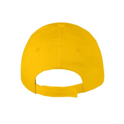 Бейсболка детская SUNNY KIDS, 5 клиньев, застежка на липучке, желтый-2