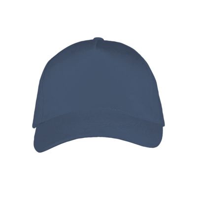 Бейсболка LONG BEACH, 5 клиньев, металлическая застежка, темно-синий, серый-2