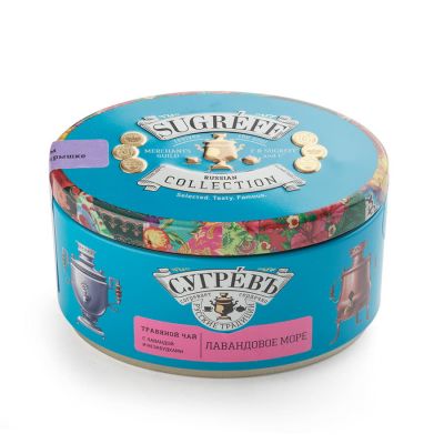 Подарочный набор 'Весенний букет' с вареньем и цветочным чаем, разные цвета-9