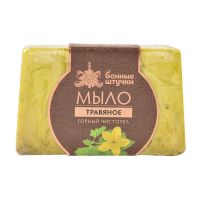 Мыло глицериновое 'Горный чистотел', 100 г, зеленое яблоко