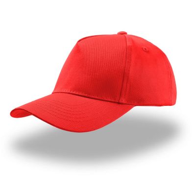 Бейсболка детская KID START FIVE, 5 клиньев, застежка на липучке, красный-0