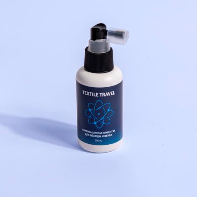 Влагозащитная пропитка для одежды и  обуви HYDROP, 100 мл, белый-3