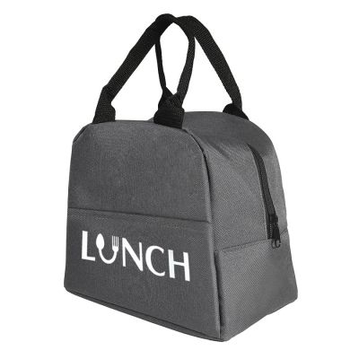Термосумка 'LUNCH', серый, 25 x 21 x 17 см, полиэстер 600D-5