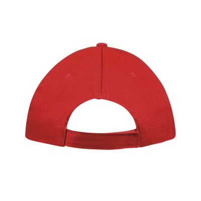 Бейсболка SUNNY, 5 клиньев, застежка на липучке, красный-3
