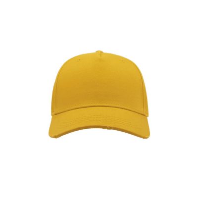 Бейсболка CARGO, 5 клиньев, металлическая застежка, желтый-7