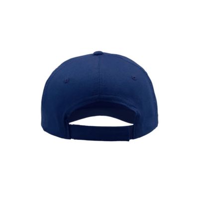 Бейсболка детская KID START FIVE, 5 клиньев, застежка на липучке, ярко-синий-4