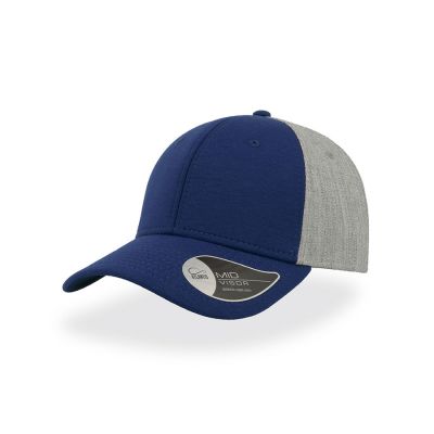 Бейсболка 'Contest', 6 клиньев, пластиковая застёжка, ярко-синий, серый-0