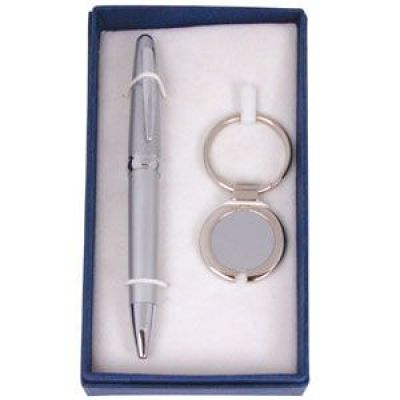 Набор: шариковая ручка, брелок, металл, серебристый-0