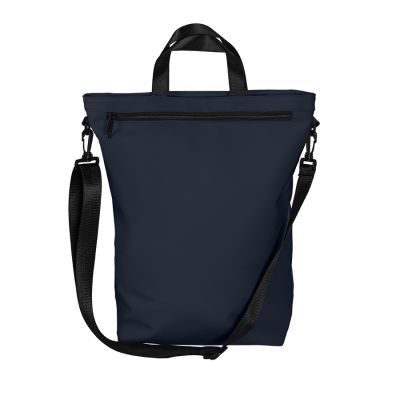 Рюкзак'Shop', т.синий, 42 х 39 х 13 см, 100% полиуретан, темно-синий-0