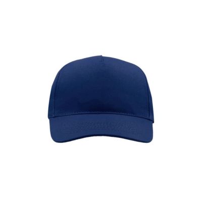 Бейсболка детская KID START FIVE, 5 клиньев, застежка на липучке, ярко-синий-3
