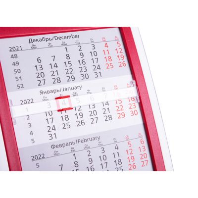 Календарь настольный на 2 года 26-27, красный, белый-2