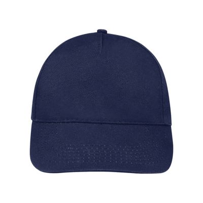 Бейсболка SUNNY, 5 клиньев, застежка на липучке, темно-синий-2