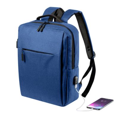 Рюкзак PRIKAN, синий-1