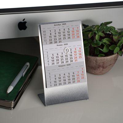 Календарь настольный на 2 года; серебристый; размер 23*10,5 см,сталь,-1