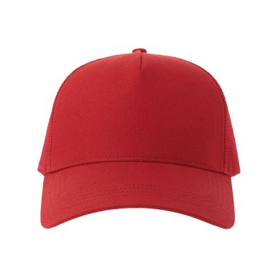 Бейсболка RAPPER COTTON-S, 5 клиньев, пластиковая застёжка, красный-2