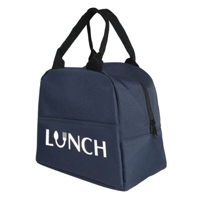 Термосумка 'LUNCH', т.синий, 25 x 21 x 17 см, полиэстер 600D, темно-синий-4