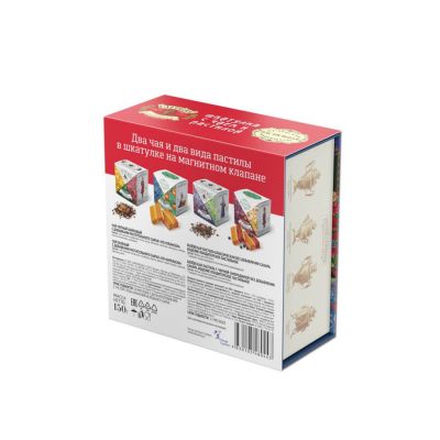 Набор подарочный  гастрономический «С Новым годом!», разные цвета-5