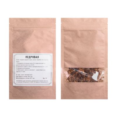 Набор 'Сам себе сомелье' для приготовления  авторских напитков Кедровая, Малиновая, Клюквенная настойки, бежевый, настойки-6