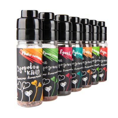 Семена руколы «Моя микрозелень», бутылка с дозатором 75 гр, черный-2