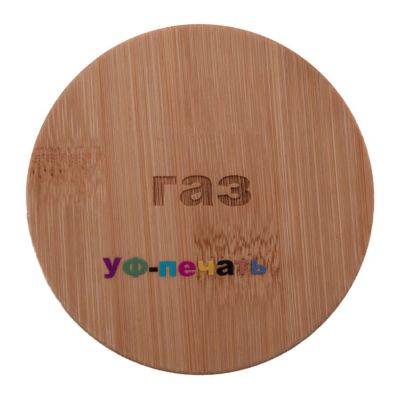 Термокружка BAMBOO с крышкой, 350мл, серебристый-4