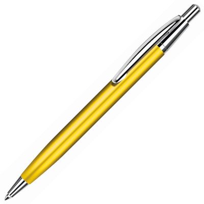Ручка шариковая EPSILON, желтый, серебристый-0