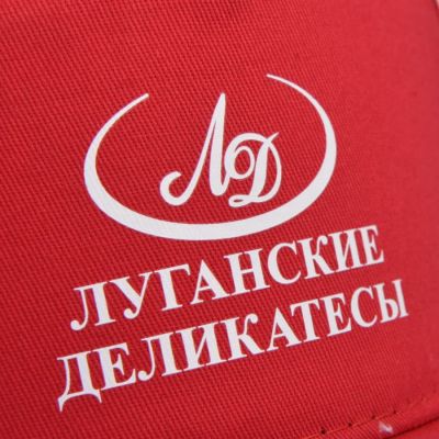 Бейсболка START FIVE SANDWICH, 5 клиньев, застежка на липучке, красный, белый-6