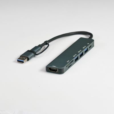 USB-хаб STEM 7 в 1, серый, алюминий-1